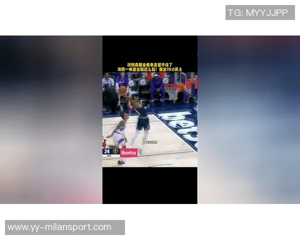 帕森斯盛赞爱德华兹具备曼巴精神是NBA顶尖攻防一体球员之一