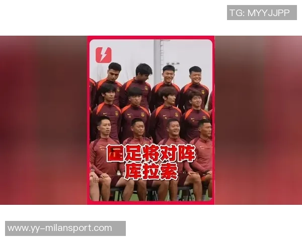 国足悉尼迎战喀麦隆墨尔本对决库拉索全力以赴争取胜利 国足悉尼迎战喀麦隆墨尔本对决库拉索全力以赴争取胜利