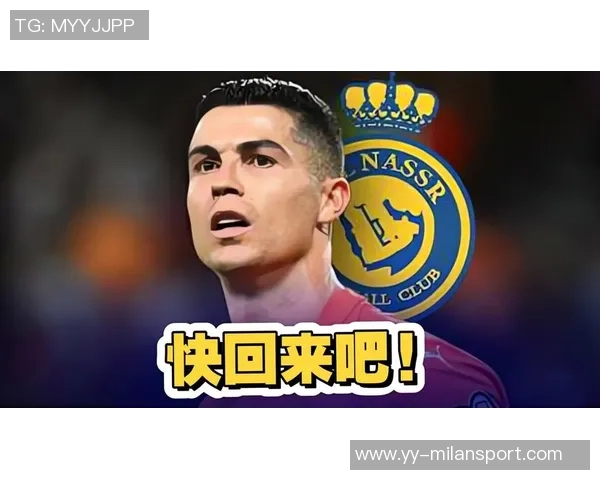 利雅得胜利主帅谈C罗出场安排计划在亚洲赛事中适度轮休 利雅得胜利主帅谈C罗出场安排计划在亚洲赛事中适度轮休