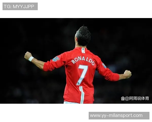 C罗荣获葡萄牙环球声望奖赞誉其辉煌职业生涯成就